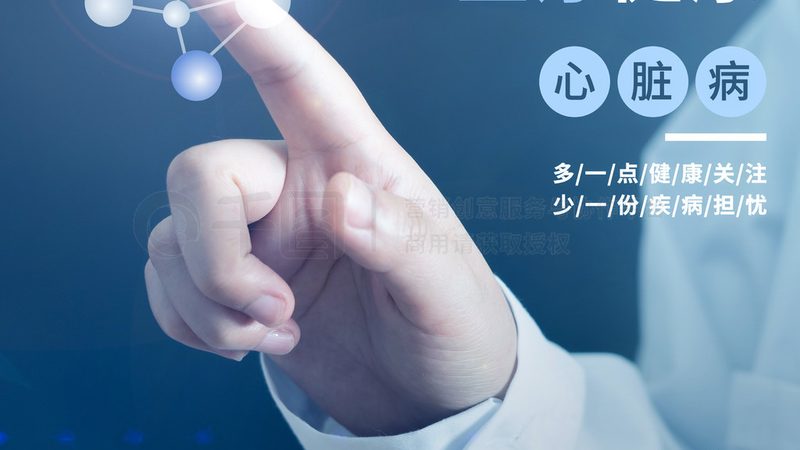 慢性病管理APP作为一款专业软件，其技术要求较高。以下是一些技术方面的考虑因素：