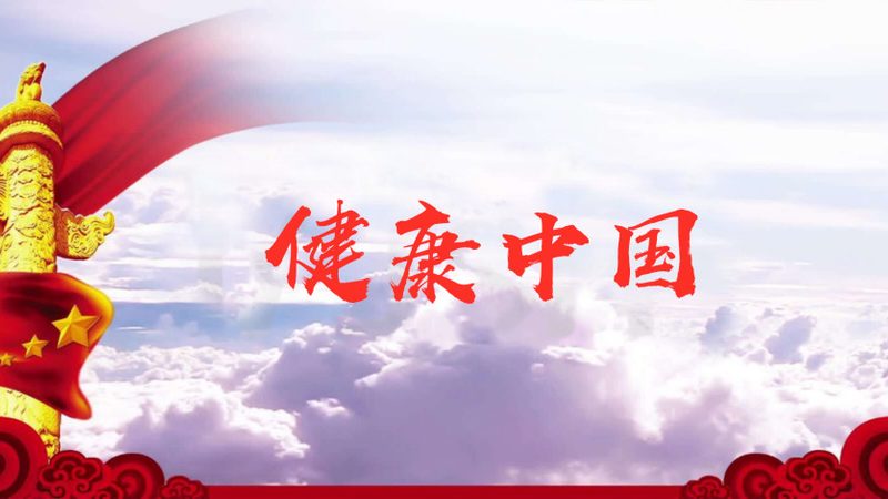 年纪大了睡不好，刮痧拔罐到底管不管用
